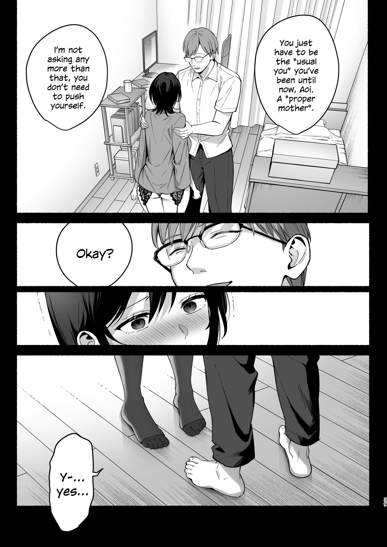 Hentai Manga Comic-Women's Inn 3 ~ Wife's Disarray Sarel ~-Read-37